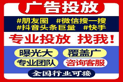 渠道开户返点如何提高转化率